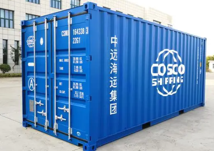 宽城20尺全新集装箱出售